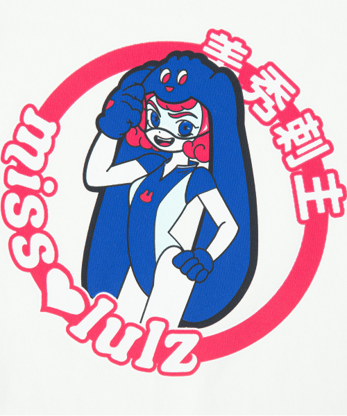 MISSLULZ(ミスルールズ)の「Future Friend Slim Fit T-Shirt Cloud White(Tシャツ/カットソー・レディース・マルチ/ダークパープル/ストーン・X-SMALL/SMALL/MEDIUM)」の7枚目の写真