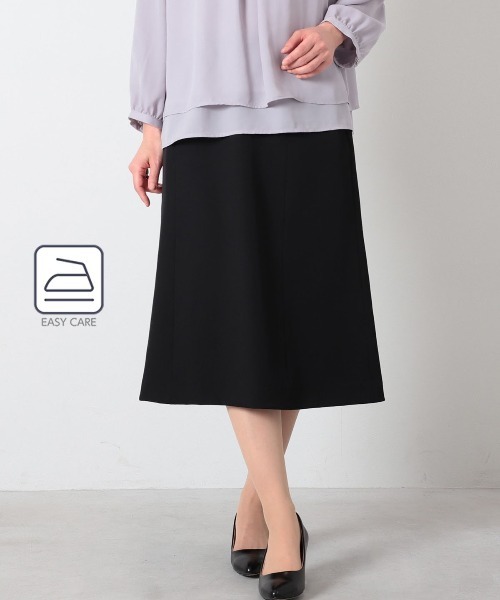 fleur by mint breeze(フルールバイミントブリーズ)の「【L~5L 大きいサイズ】コンパクトツイルストレッチソフトAライン切替えスカート(スカート・レディース・ブラック/グレー・LL/3L/4L/5L)」の3枚目の写真