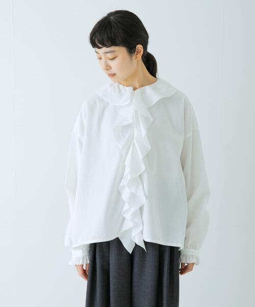 かぐれ　フリルカラーシャツ　ブラウス　ホワイト かぐれ（カグレ）の「コットンフリルカラーシャツ（シャツ/ブラウス