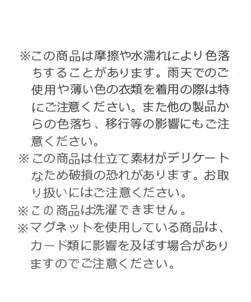 Andemiu(アンデミュウ)の「フルーツチャーム598016(チャーム・レディース・ピンク/グリーン/レッド・FREE)」の16枚目の写真