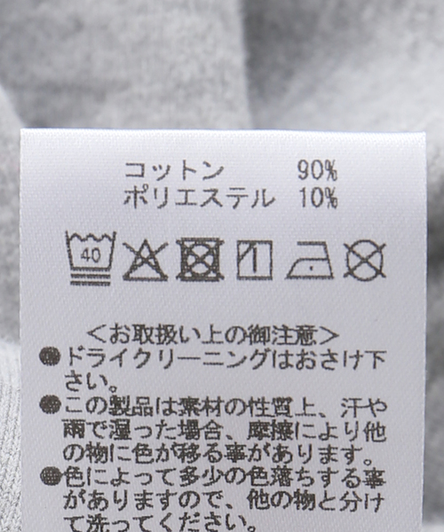 IENA(イエナ)の「IENA×Shimazaki Masahiro Photo Long T Tシャツ(Tシャツ/カットソー・レディース・ホワイト系その他/ホワイト/グレー・FREE)」の12枚目の写真