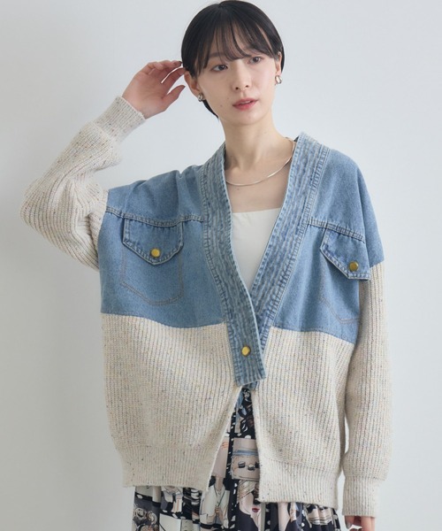 Paradise Picnic(パラダイスピクニック)の「デニム×ニットカーデイガン(カーディガン/ボレロ・レディース・アイボリー/グレー・FREE)」の1枚目の写真