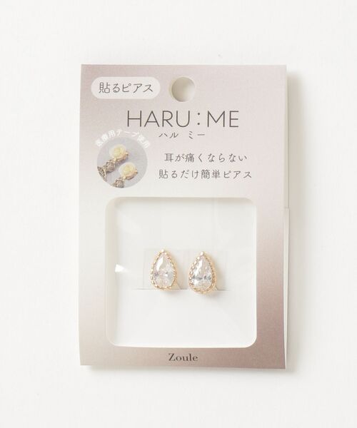 Zoule(ゾーラ)の「Zoule ゾーラ:HARU:ME シリーズ Haru-11 雫 ストーン シールピアス イヤリング(貼るピアス)(イヤリング・レディース・ゴールド/シルバー・FREE)」の8枚目の写真