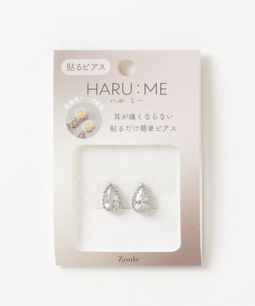 Zoule(ゾーラ)の「Zoule ゾーラ:HARU:ME シリーズ Haru-11 雫 ストーン シールピアス イヤリング(貼るピアス)(イヤリング・レディース・ゴールド/シルバー・FREE)」の9枚目の写真