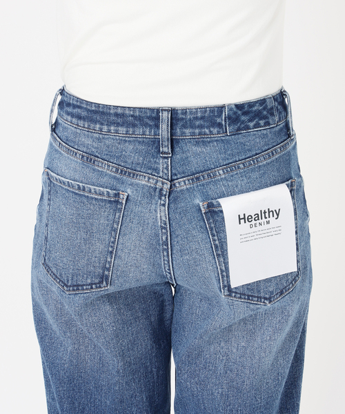 追加》HEALTHY DENIM Carrot Ankle Tapered デニム H87231803MDU