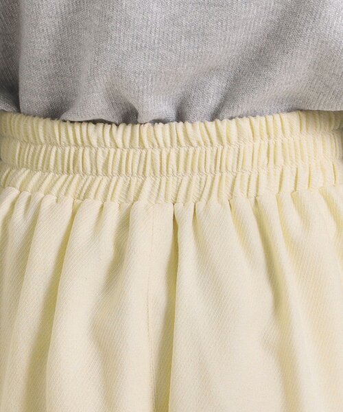 ITS'DEMO（イッツデモ）の「【手洗い可／ウエストゴム】ループベルトワイドパンツ（その他パンツ・レディース・ブラック/アイボリー/ベージュ・00）」の20枚目の写真