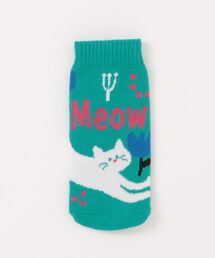 polka polka（ポルカポルカ）の「ニットボトルホルダー（グラス/マグカップ/タンブラー）」