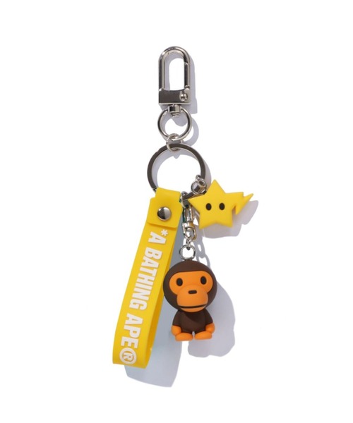 A BATHING APE（アベイシングエイプ）の「BABY MILO MASCOT KEY