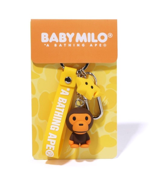 A BATHING APE（アベイシングエイプ）の「BABY MILO KEY CHAIN