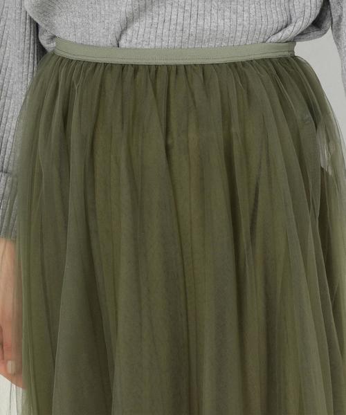 Another Edition（アナザーエディション）の「チュールスカート/AEBFC チュール SK◆（スカート・レディース・ライトグレー/ナチュラル/オリーブ/ブラック・FREE）」の9枚目の写真