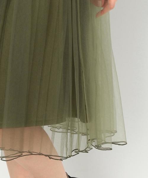 Another Edition（アナザーエディション）の「チュールスカート/AEBFC チュール SK◆（スカート・レディース・ライトグレー/ナチュラル/オリーブ/ブラック・FREE）」の10枚目の写真