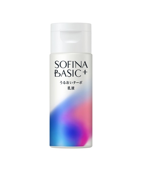 SOFINA BASIC＋（ソフィーナ ベーシック）の「ソフィーナ　ＢＡＳＩＣ＋　うるおいターボ乳液（乳液・レディース・その他・FREE）」の5枚目の写真