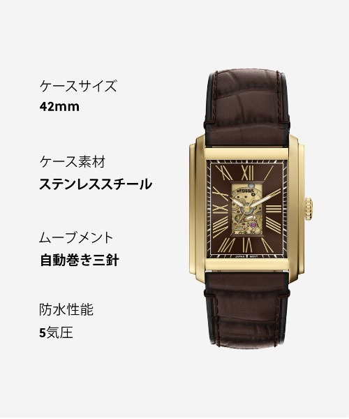 FOSSIL(フォッシル)の「フォッシル 腕時計 メンズ アナログ レザー ME3281(アナログ腕時計・メンズ・ブラウン・FREE)」の9枚目の写真