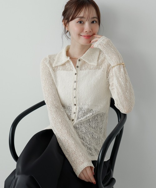 AMUU. PRECIEUSE(アムープレシューズ)の「レーシーネットポロカーディガン(カーディガン/ボレロ・レディース・ブラウン/ブラック/アイボリー/ボルドー・FREE)」の2枚目の写真