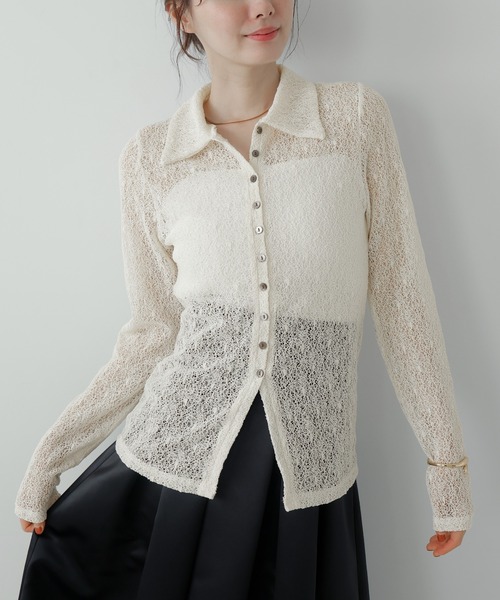 AMUU. PRECIEUSE(アムープレシューズ)の「レーシーネットポロカーディガン(カーディガン/ボレロ・レディース・ブラウン/ブラック/アイボリー/ボルドー・FREE)」の21枚目の写真