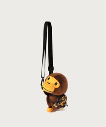 BABY MILO SMALL PLUSH DOLL CROSS BAG