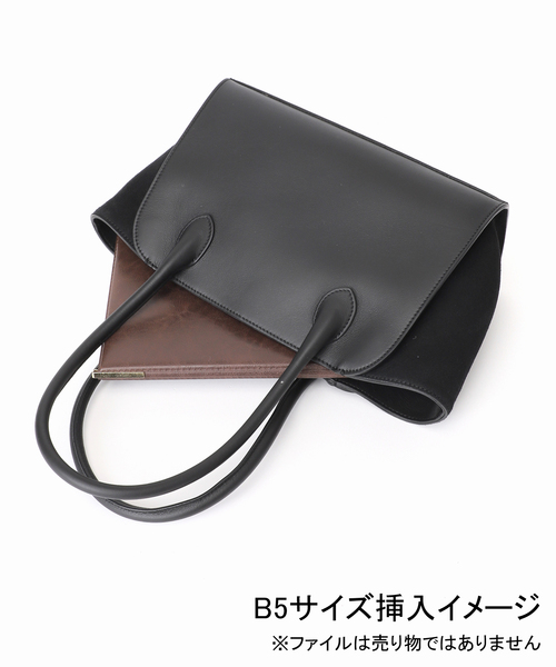 journal standard L'essage（ジャーナルスタンダードレサージュ）の「V'ESSENCE/ヴェッセンス TOTE BAG トートバッグ（トートバッグ・レディース・ブラック/ブラウン・FREE）」の19枚目の写真
