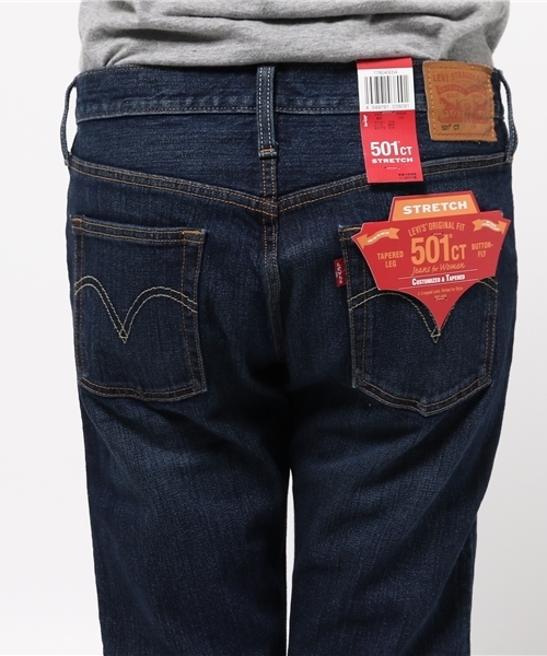 501(R)T（ゴーマルイチティー）の「501(R) CT カスタムテーパードジーンズ ダークインディゴブルーTHE GOOD LIFE/15oz（デニムパンツ・レディース・ダークインディゴブルー・28inch/23inch/24inch/25inch/26inch/27inch/30inch/29inch）」の6枚目の写真