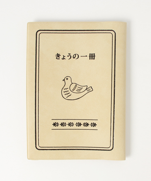 ニューレトロ(ニューレトロ)の「ニューレトロ ブックカバー(鳥) 文庫本 A6サイズ(本・レディース・アイボリー/ブラウン/ブルー/レッド/ブラック・FREE)」の13枚目の写真