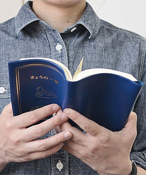 ニューレトロ(ニューレトロ)の「ニューレトロ ブックカバー(鳥) 文庫本 A6サイズ(本・レディース・アイボリー/ブラウン/ブルー/レッド/ブラック・FREE)」の20枚目の写真