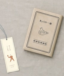 ニューレトロ（ニューレトロ）の「ニューレトロ ブックカバー（鳥）（本）」
