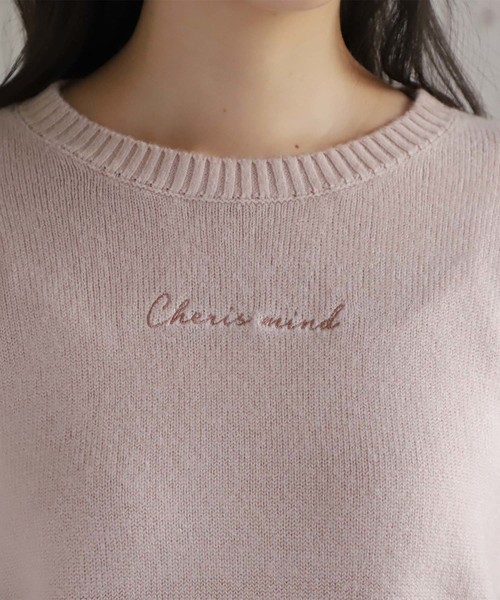 one after another NICE CLAUP（ワンアフターアナザーナイスクラップ）の「ロゴ刺繍ニットプルオーバー（ニット/セーター・レディース・アイボリー/ブラック/ベージュ/ラベンダー/ピンク・FREE）」の6枚目の写真