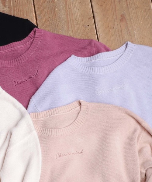 one after another NICE CLAUP（ワンアフターアナザーナイスクラップ）の「ロゴ刺繍ニットプルオーバー（ニット/セーター・レディース・アイボリー/ブラック/ベージュ/ラベンダー/ピンク・FREE）」の17枚目の写真