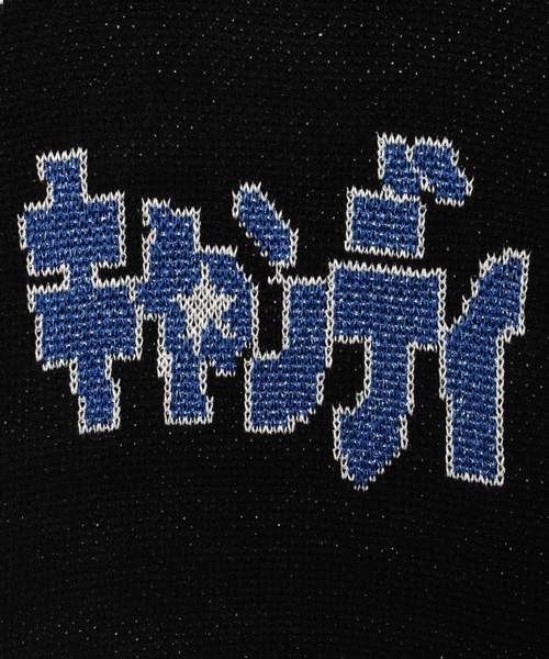 Candy Stripper(キャンディストリッパー)の「FANCY LOGO ニット(ニット/セーター・レディース・ブラック/ピンク/グリーン・2)」の8枚目の写真