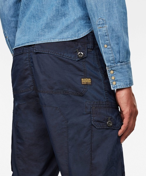 G-STAR RAW（ジースターロゥ）の「RELAXED TAPERED CARGO PANTS