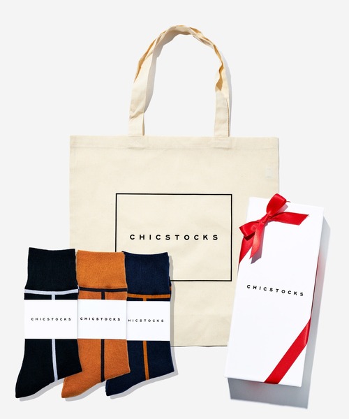 CHICSTOCKS(シックストックス)の「3足ギフトボックスセット (手提げ付き)(ソックス/靴下・メンズ・その他1/その他2/その他4/その他8/その他7/その他6/その他5・MEDIUM/LARGE/SMALL)」の2枚目の写真