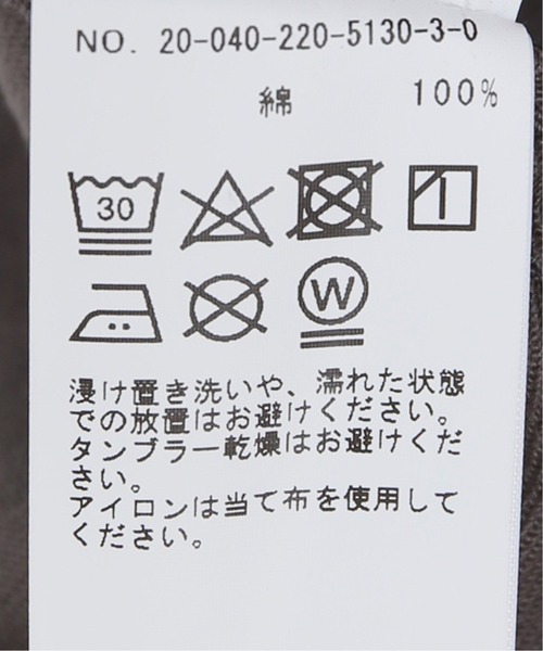 FRAMeWORK ムラチノサロペットパンツ 38 FRAMeWORK（フレームワーク）の「ムラチノ サロペットパンツ