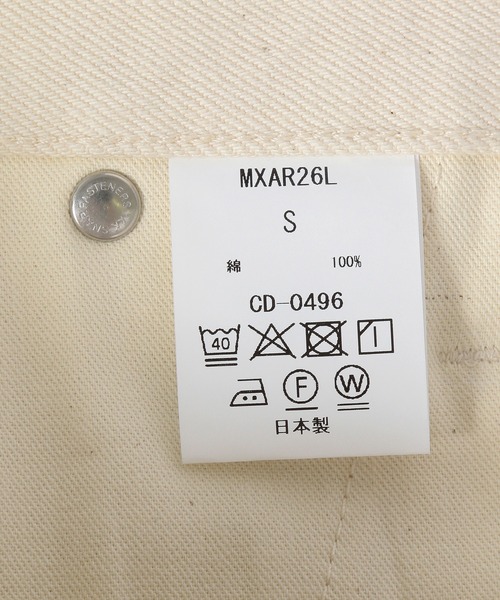 ADAM ET ROPE'(アダムエロペ)の「【BIGJOHN】別注HIGH-SLIT MAXI SKIRT(デニムスカート・レディース・オフホワイト/カーキ・M/S)」の12枚目の写真