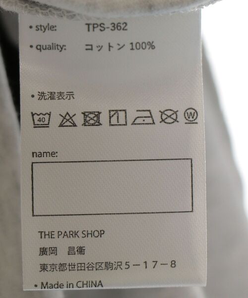 THE PARK SHOP（ザパークショップ）の「THE PARK SHOP:INSIDE GHOST TEE(95～145cm)（Tシャツ/カットソー・キッズ・ブラック/ライトグレー・125/S/145/105/115/95/135）」の20枚目の写真