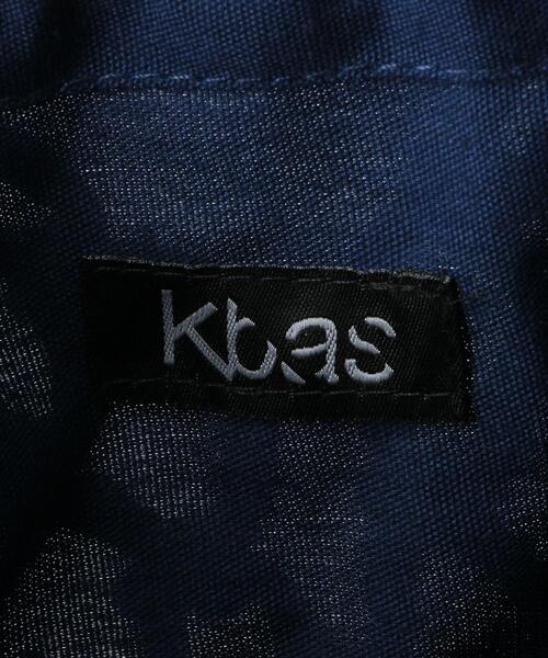 K-BAS（ケーバス）の「＜K-BAS＞マクラメバッグ（ショルダーバッグ・レディース・ピンク/ケリー・FREE）」の14枚目の写真