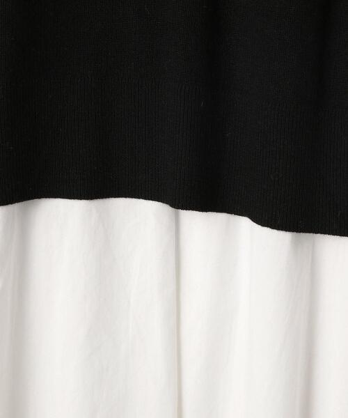 green label relaxing（グリーンレーベルリラクシング）の「ニット ベスト ＆ シャツ ワンピース セット（ワンピース・レディース・ベージュ/オフホワイト・FREE）」の8枚目の写真