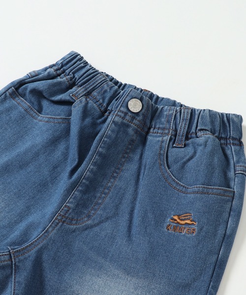 KRIFF MAYER Kid's Collection（クリフメイヤーキッズコレクション）の「あたたかデニム（デニムパンツ・キッズ・ライトブルー/ダークブルー・130/140/150/160/170/120）」の3枚目の写真