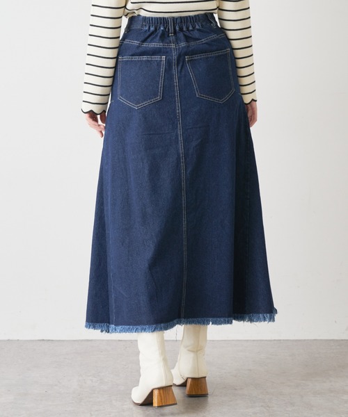 natural couture（ナチュラルクチュール）の「【WEB限定】サイドタックフリンジスカート Mサイズ（スカート・レディース・ベージュ/ピンク/インディゴブルー・FREE）」の15枚目の写真