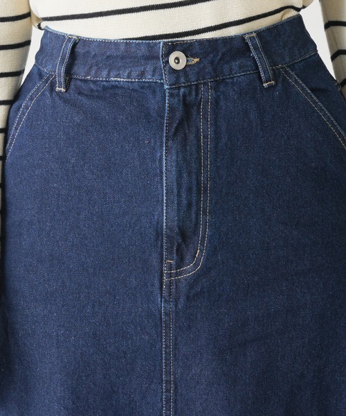 natural couture（ナチュラルクチュール）の「【WEB限定】サイドタックフリンジスカート Mサイズ（スカート・レディース・ベージュ/ピンク/インディゴブルー・FREE）」の16枚目の写真