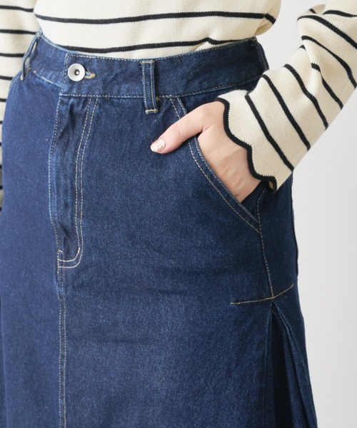 natural couture（ナチュラルクチュール）の「【WEB限定】サイドタックフリンジスカート Mサイズ（スカート・レディース・ベージュ/ピンク/インディゴブルー・FREE）」の18枚目の写真