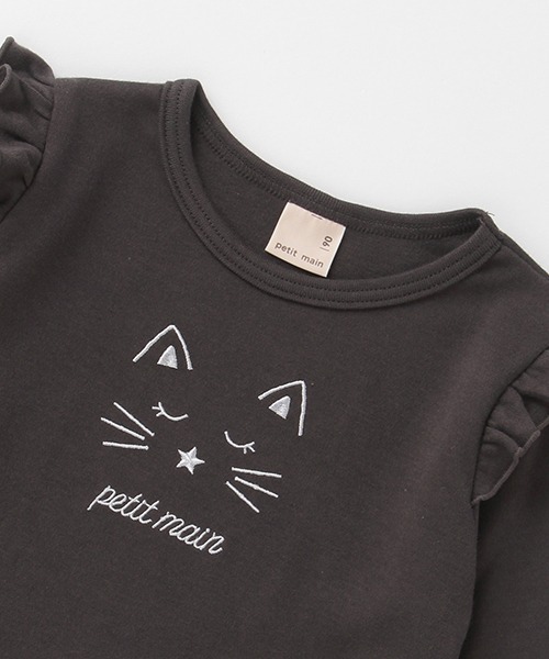 petit main（プティマイン）の「【プティプラ】GIRLSロンTセット（Tシャツ/カットソー・キッズ・アイボリー/ライトピンク/チャコール・80ｃｍ/90cm/110cm/100cm）」の15枚目の写真