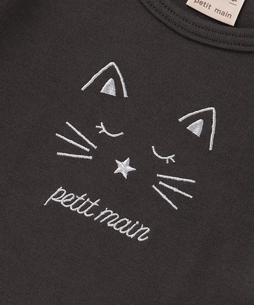 petit main（プティマイン）の「【プティプラ】GIRLSロンTセット（Tシャツ/カットソー・キッズ・アイボリー/ライトピンク/チャコール・80ｃｍ/90cm/110cm/100cm）」の5枚目の写真