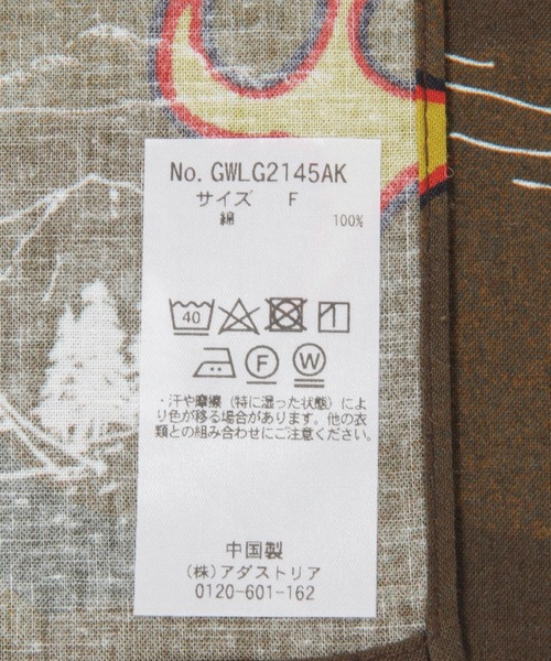 GLOBAL WORK（グローバルワーク）の「LOGOS＊GW　バンダナ/256838（バンダナ/スカーフ・メンズ・その他1・FREE）」の3枚目の写真