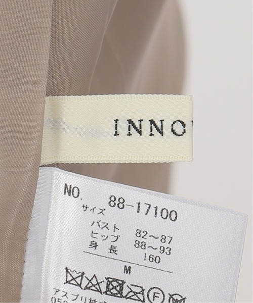 Simplicite(サンプリシテ)の「縦キルティングブルゾン◆(ブルゾン・レディース・ブラック/ベージュ/キャメル・MEDIUM)」の15枚目の写真