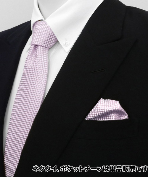 TOKYO SHIRTS（トウキョウシャツ）の「絹100% ベーシックネクタイ（ネクタイ・メンズ・その他1/その他2/その他3/その他4/その他5/その他6/その他7/その他8/その他9/その他10/その他12/その他11・FREE）」の15枚目の写真