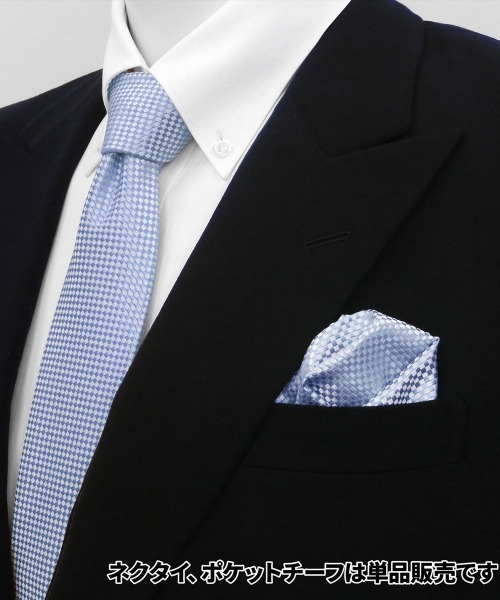 TOKYO SHIRTS（トウキョウシャツ）の「絹100% ベーシックネクタイ（ネクタイ・メンズ・その他1/その他2/その他3/その他4/その他5/その他6/その他7/その他8/その他9/その他10/その他12/その他11・FREE）」の18枚目の写真