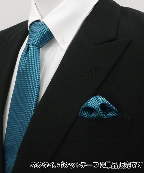 TOKYO SHIRTS（トウキョウシャツ）の「絹100% ベーシックネクタイ（ネクタイ・メンズ・その他1/その他2/その他3/その他4/その他5/その他6/その他7/その他8/その他9/その他10/その他12/その他11・FREE）」の21枚目の写真