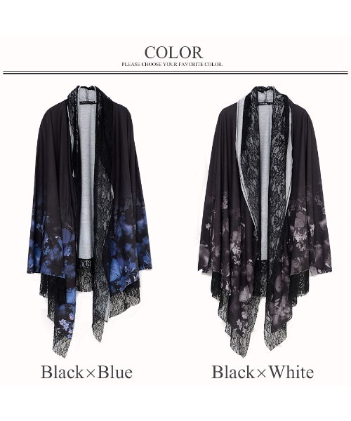 美品✨CIVARIZE シヴァーライズ カーディガン レース CIVARIZE(シヴァーライズ)の「『CIVARIZE/シヴァーライズ
