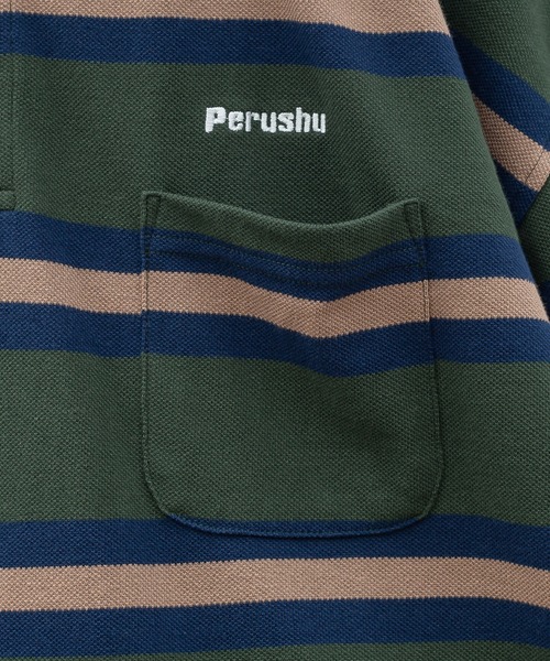 Perushu(ペルーシュ)の「オーバーサイズボーダーポロ(ポロシャツ・メンズ・ブラック/ネイビー/グリーン・MEDIUM/LARGE/X-LARGE)」の14枚目の写真
