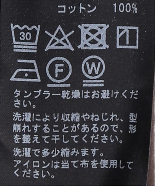 Deuxieme Classe(ドゥーズィエムクラス)の「追加 Big Tシャツ(Tシャツ/カットソー・レディース・ブラウン/ブラック・FREE)」の13枚目の写真
