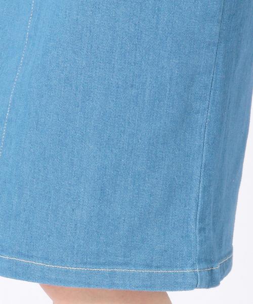 Another Edition（アナザーエディション）の「デニムミドルスカート/AEBC DENIM MDL SK◆（デニムスカート・レディース・オフホワイト/ライトブルー/ネイビー・MEDIUM/SMALL）」の10枚目の写真